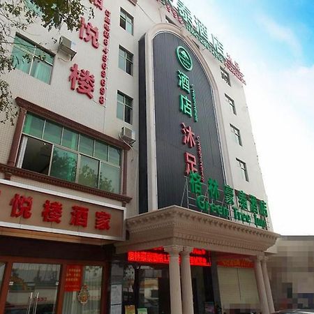 Greentree Inn Guangzhou Panyu Chimelong Happy World Business Hotel Dış mekan fotoğraf