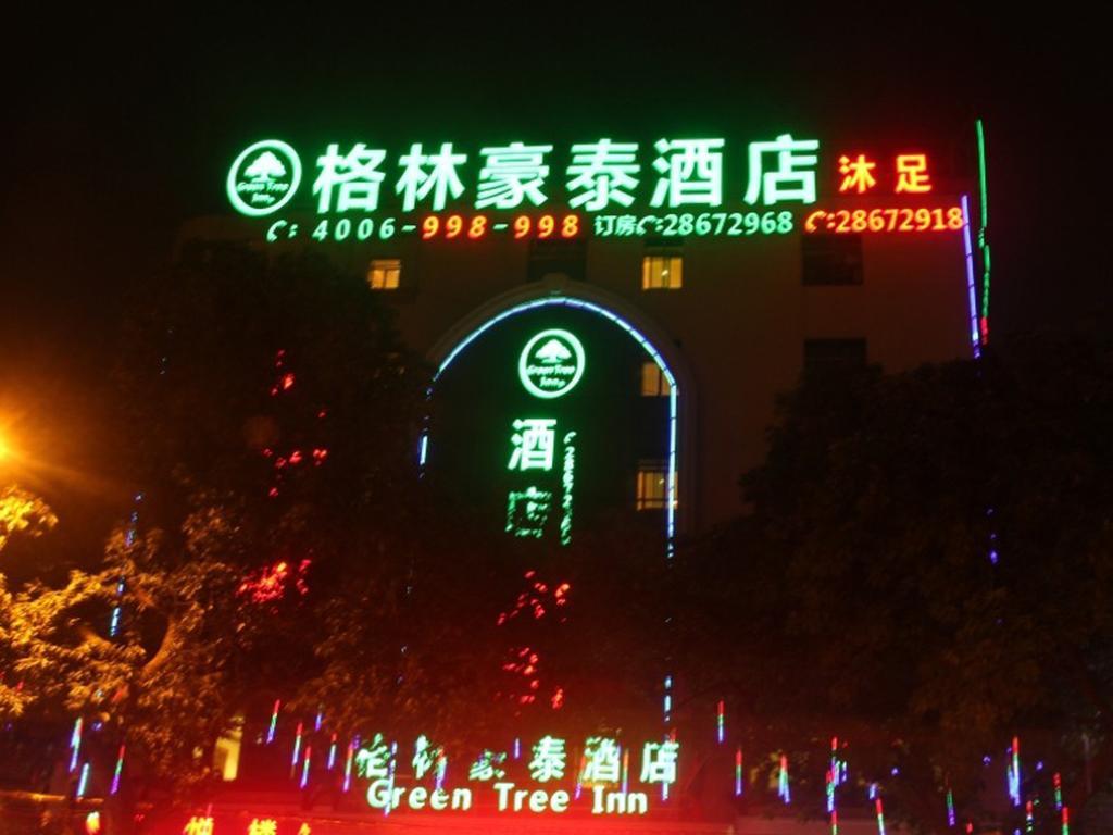 Greentree Inn Guangzhou Panyu Chimelong Happy World Business Hotel Dış mekan fotoğraf