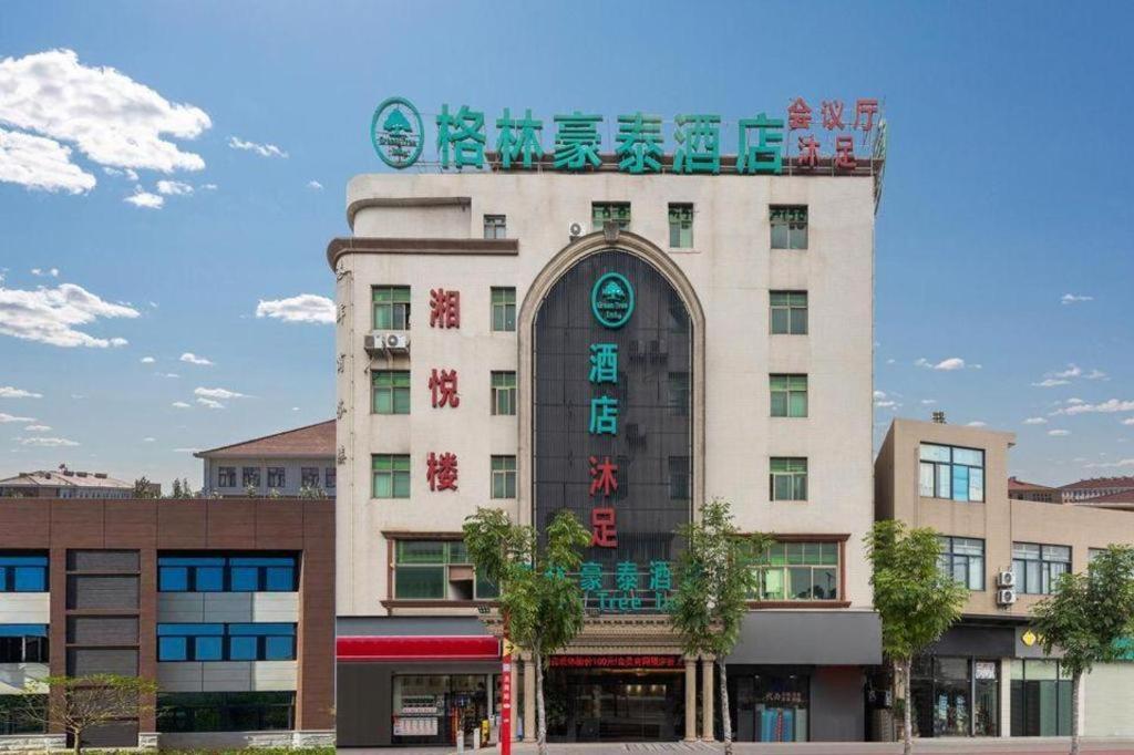 Greentree Inn Guangzhou Panyu Chimelong Happy World Business Hotel Dış mekan fotoğraf